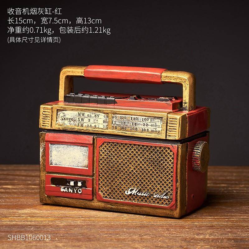 家用客厅创意个性潮流复古摆件收音机烟灰缸防飞灰带盖美式仿古