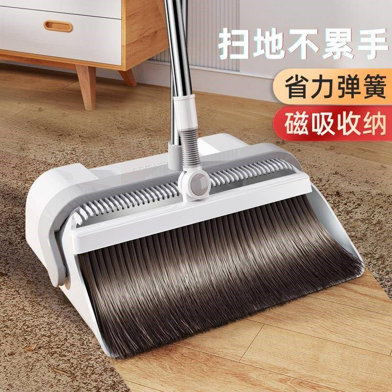 扫把2024新款家用p簸箕套装大号弹簧折叠扫地扫帚不粘毛发扫张张