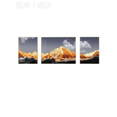 网红代简约沙发背景感墙挂画轻日照金客装饰高山级三联画现厅奢大