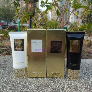 贝茵希出水型香氛护手霜75g 正品 甜蜜邂逅倾城之恋留香滋润柔滑