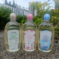 giffarine芝芙莲内衣洗衣液持久留香弱酸性深层洁净去渍500g正品