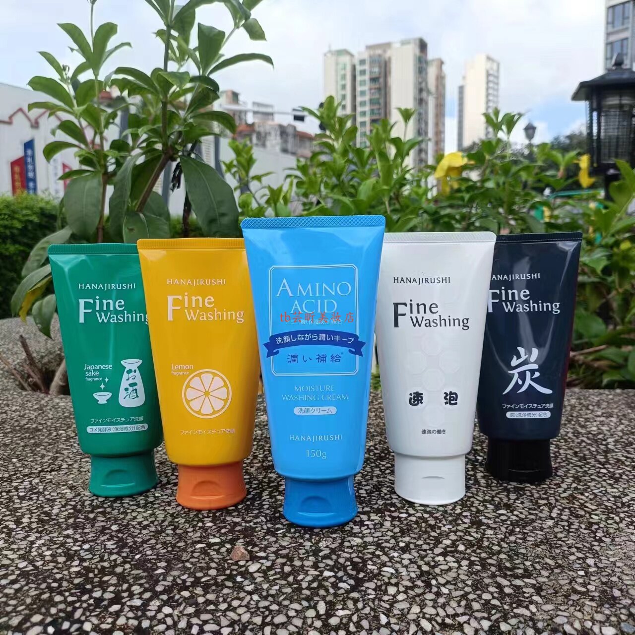 清酒亮白高泡细腻净柔控油花印