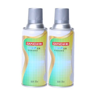 三和自喷漆中联重科ZTC修补漆极光绿星耀灰星耀黑砂砾灰专用油漆