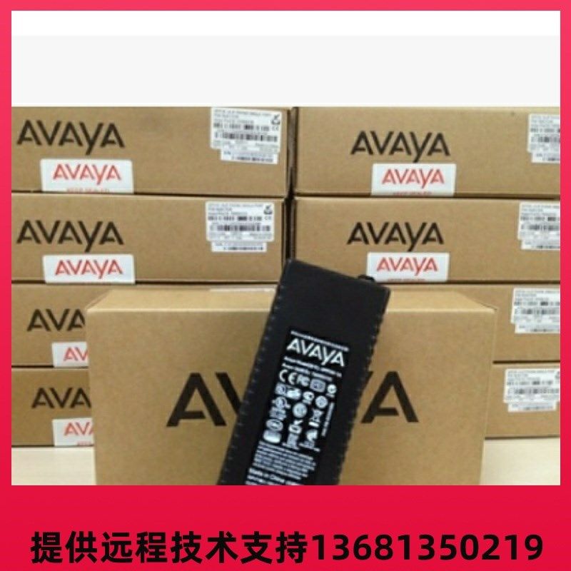 Avaya IP电话 96x1 RPLCMNT PWR 9611