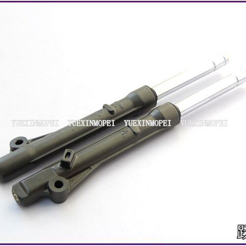 风采风速风度QJ110-10oC/10E/10F/6E/18C/18H/10D前减震器臂震前 - 封面