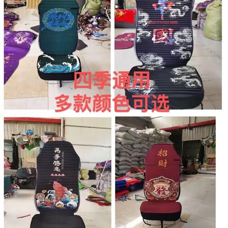 陕汽德龙X3000 X5000国六座垫新M3000 S大货车四季全包围坐垫座套