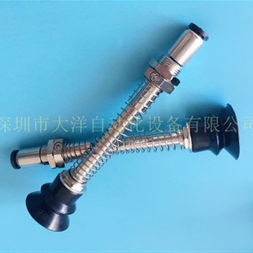 VPC20-30BN6JC真空吸盘快速接头VPC20-20BN6JC VPCT20-20BS6JC