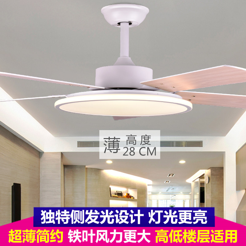 北欧黑白色吸顶吊扇灯56客厅餐厅低楼层超薄简O约36寸电风扇灯一