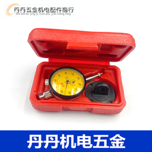 量表0 小o表盘防震指针式 50mm 高精度机械百分指示表