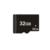 Only 32GB SD Card