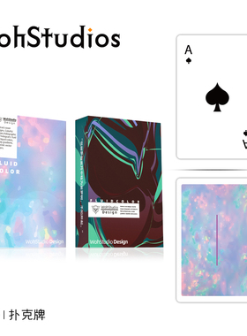 【Woh】裟罗流影 扑克卡牌 德州扑克纸牌斗地主桥牌实惠包邮扑克