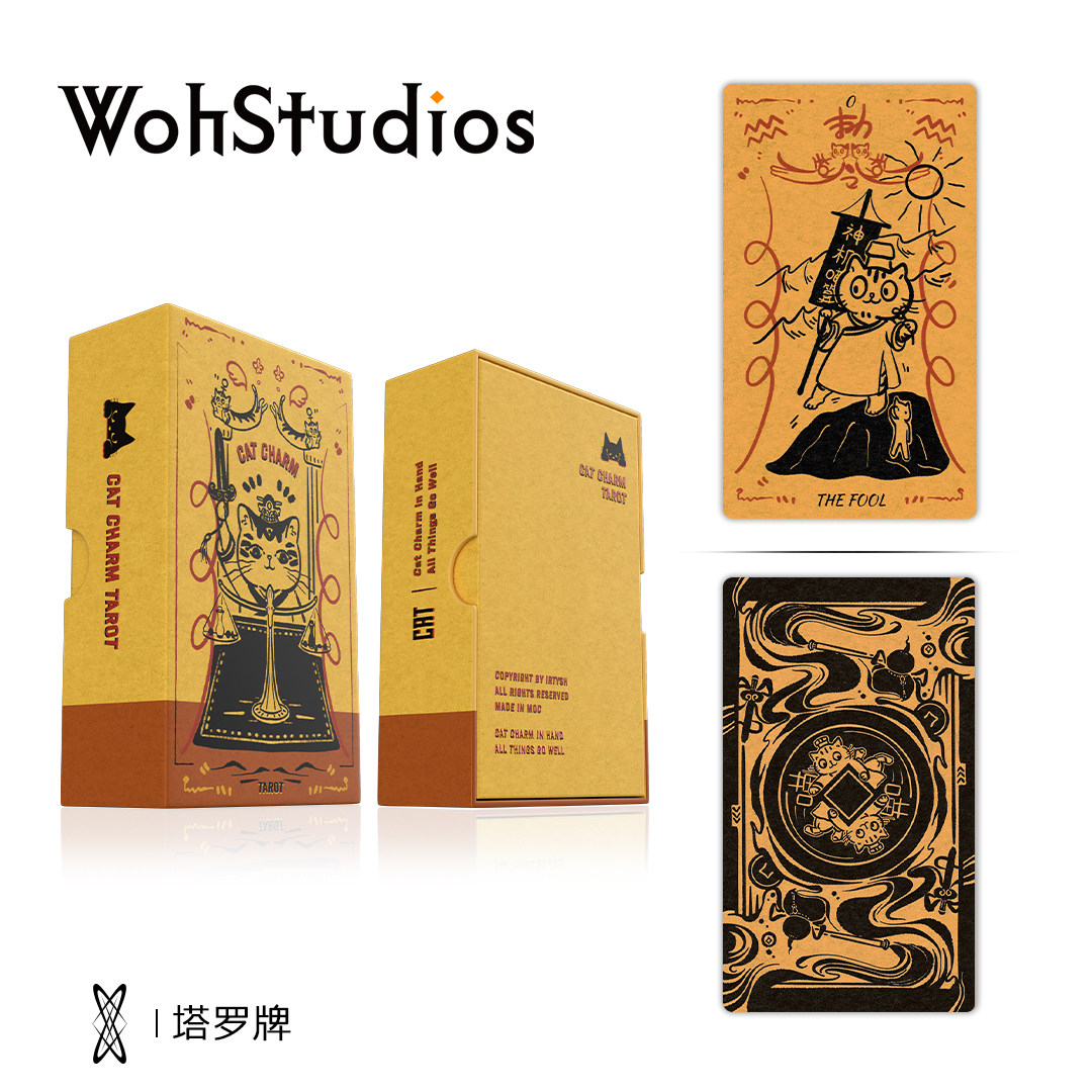 【Woh】喵喵符塔罗牌 泛伟特系 78张维特卡牌 好运喵喵符猫猫塔罗