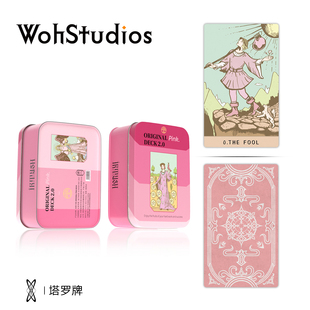 【Woh】粉彩伟特铁盒便携版塔罗牌 主体伟特系列新手初学铁盒伟特