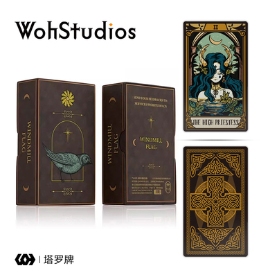 【Woh】风车旗塔罗牌 伟特系塔luo卡牌 星菱卡集韦特卡牌维特卡牌