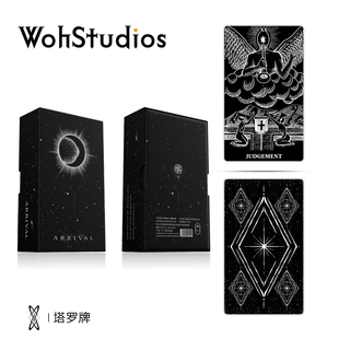 【Woh】降临 塔罗牌 伟特系星菱卡集 黑芯纸 78张维特桌游 卡罗牌