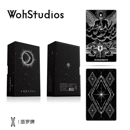 【Woh】降临 塔罗牌 伟特系星菱卡集 黑芯纸 78张维特桌游 卡罗牌