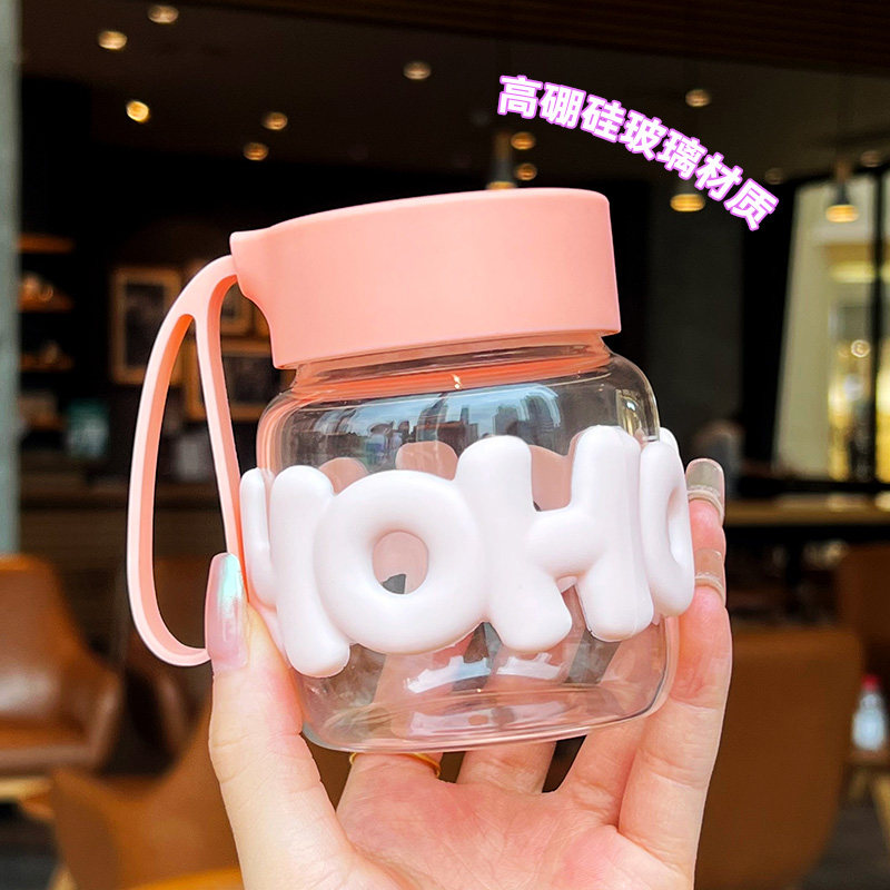 迷你牛奶杯豆浆杯家用便携外带早餐燕麦杯子带刻度提手玻璃水杯女