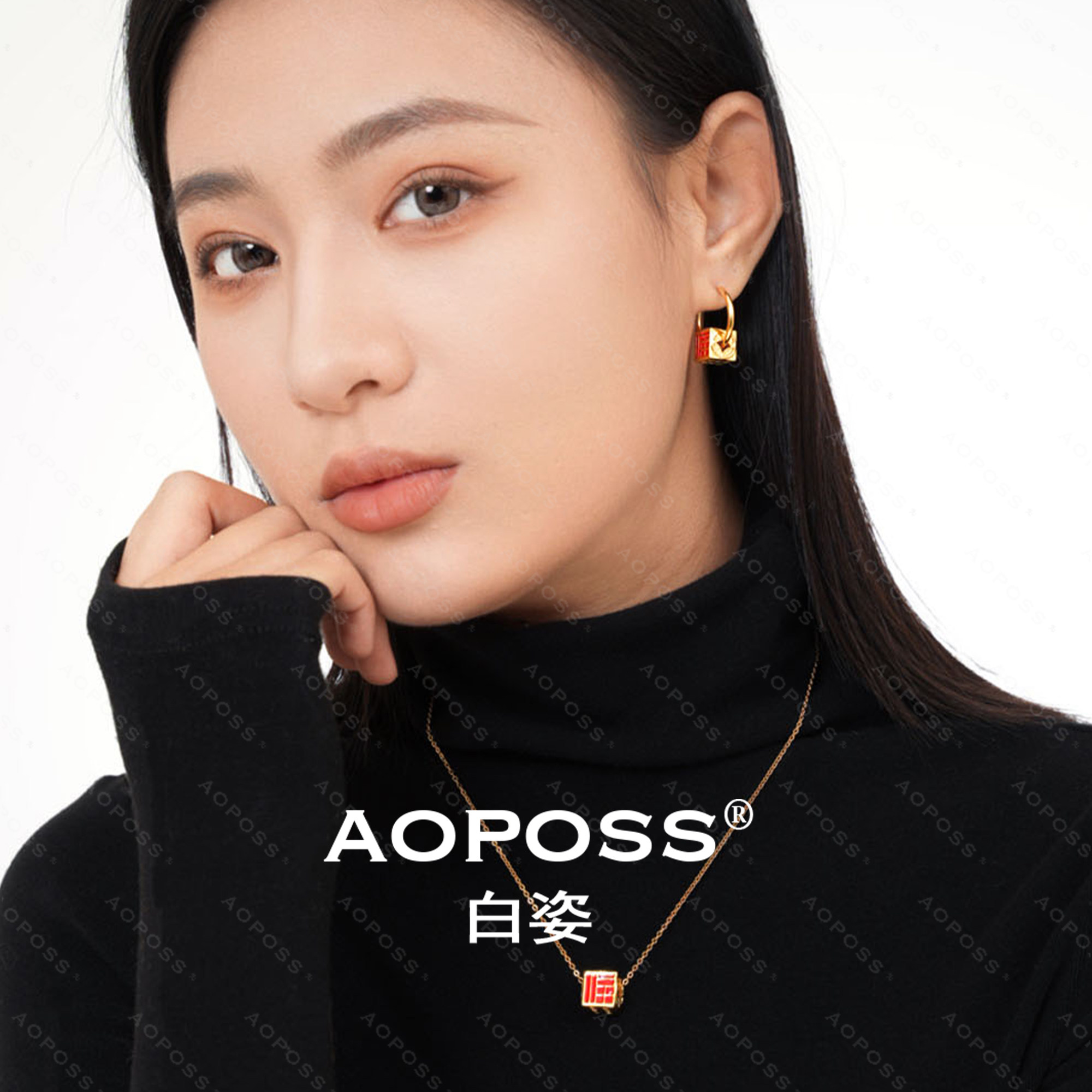 AOPOSS白姿 镀K金 [幸运骰子]耳钉项链女款原创设计新年款小众,饰品/流行首饰/时尚饰品新,组合套装,淘宝优惠券,粉丝福利购,淘宝优惠卷
