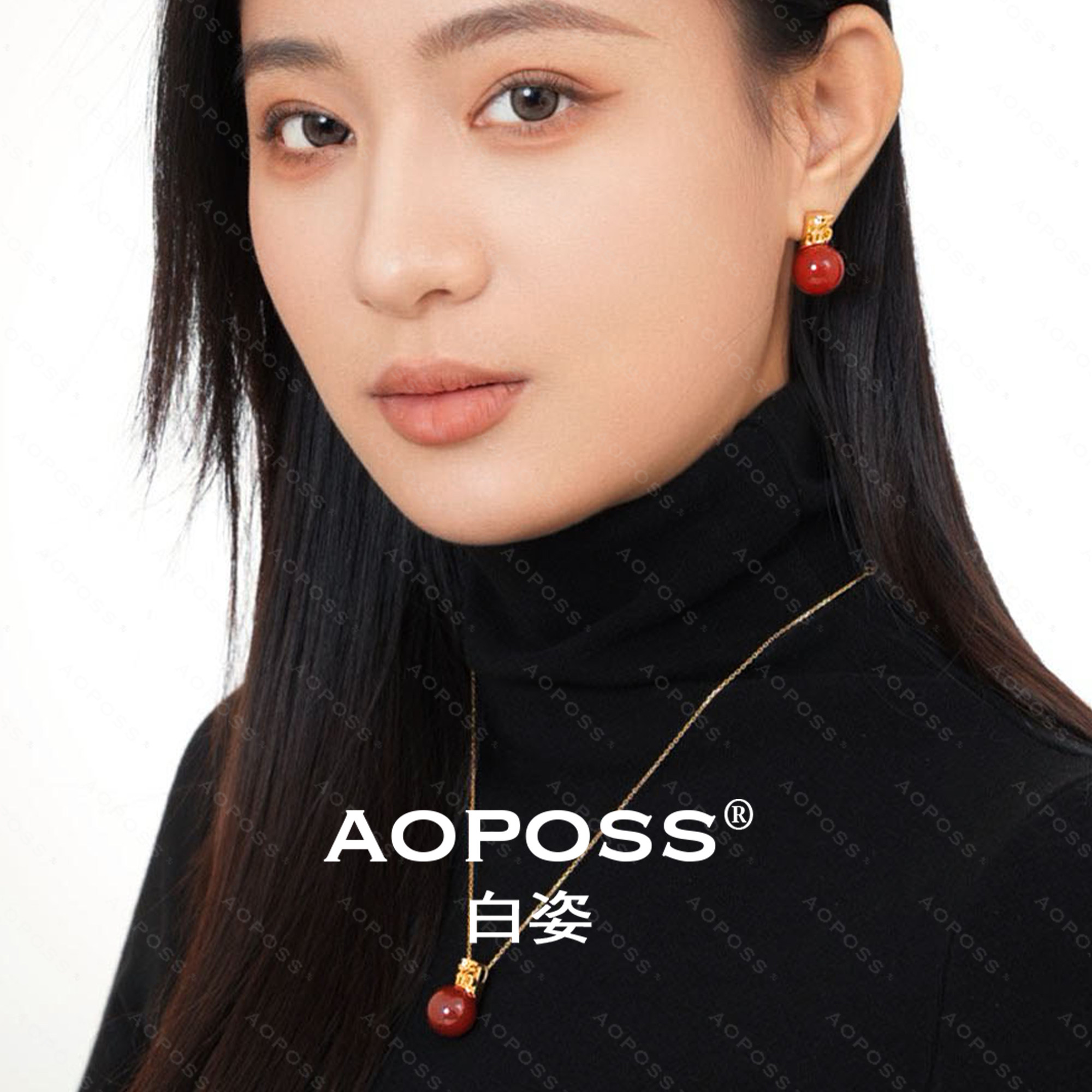 AOPOSS白姿 镀K金 [纳福]耳钉项链女款原创设计红色新年气质饰品,饰品/流行首饰/时尚饰品新,项链,淘宝优惠券,粉丝福利购,淘宝优惠卷