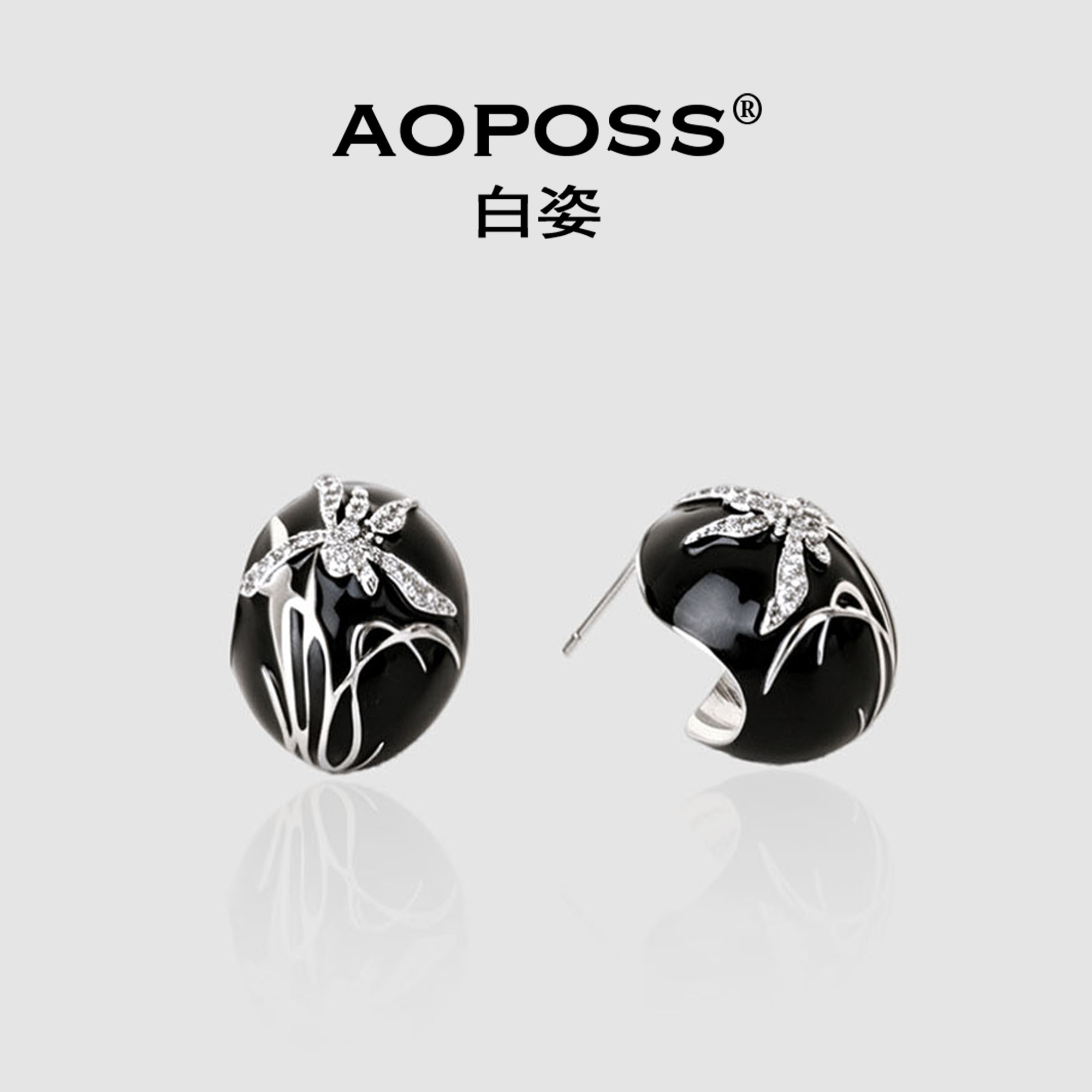 AOPOSS白姿 镀K金【水墨兰花】耳钉耳夹女原创设计国风耳饰圆球版