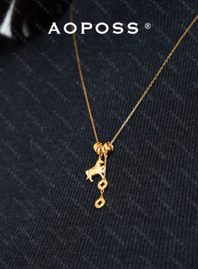 AOPOSS[马上有钱项链]原创设计