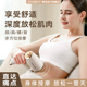 戴觅充电款 按摩器颈椎腰部腿部背部经络疏通手持按摩仪电动推脂机