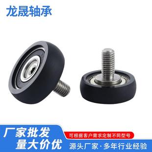 型包脂胶平聚轮成型轴承 氨软胶轮滑轮 平面滚轮压轮输送带厂