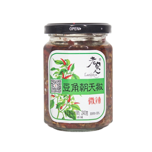 丰城老实人辣椒酱江西特产豆角朝天辣剁椒酱香辣拌粉拌面酱下饭菜