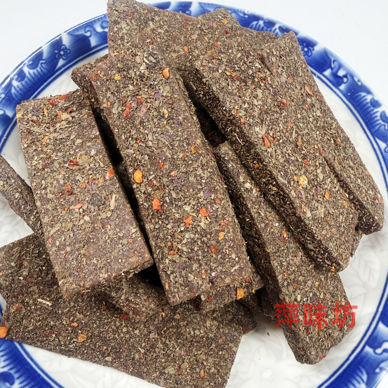 江西萍乡特产紫苏酸枣糕酸枣片酸枣条蜜饯果脯孕妇儿童零食450g
