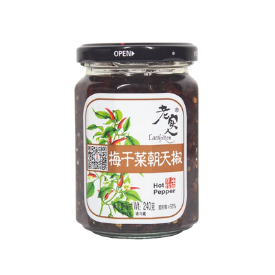 江西丰城老实人辣椒酱梅干菜朝天辣椒酱香辣拌面酱下饭菜剁椒酱