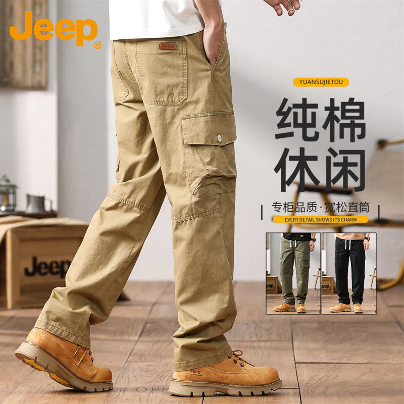 Jeep吉普男士休闲裤2025年新款夏季宽松直筒卡其纯棉工装长裤子男