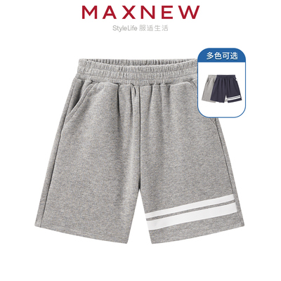 【门店同款】马恩MAXNEW童装2024夏季新款男童短裤休闲裤条纹宽松