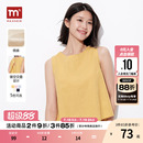 亚麻女上衣 马恩MAXNEW女装 2025夏季 新款 背心吊带棉麻休闲外穿无袖