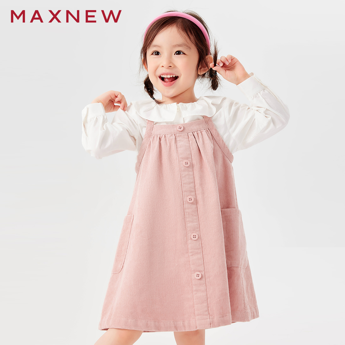 【门店同款】马恩MAXNEW童装2024秋季新款女小童背带裙连衣裙灯芯