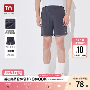 休閑短褲 運動百搭男褲 男裝 新款 門店同款 馬恩MAXNEW2025夏季