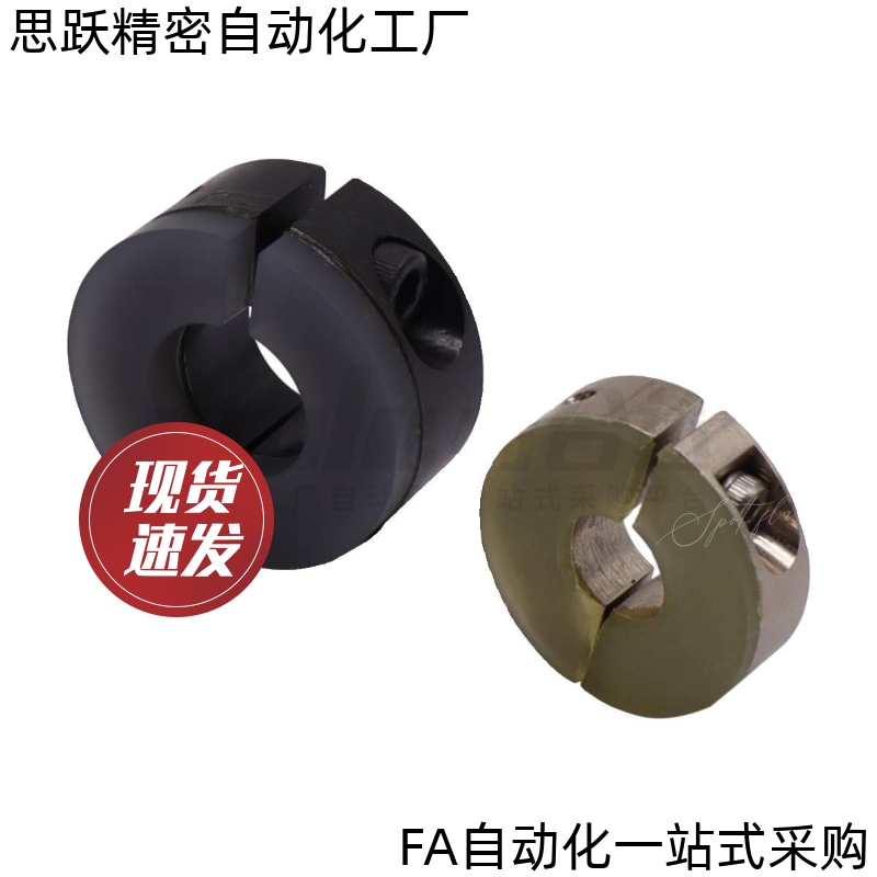 SCD/PSCD/SSCD/SCSPD/PSCSPD 16 20 25 30 35 40 50聚氨酯固定环