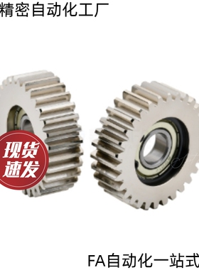 直齿轮VNM01 02 03 04-1.5-15 16 20 24 25 26 28 3040485060-B15