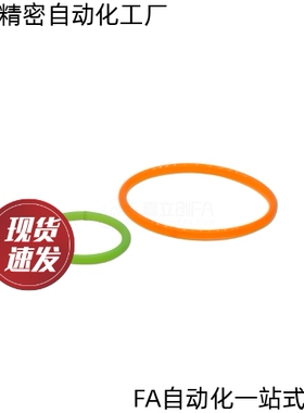 圆皮带EML21/22-d2 d3 d4 d5 d6 d8 d10 d12-L100 140 160 400