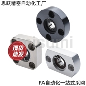 624 605 606 轴承座BGRAB 625 BGCAB623 698 626 BGSAB 608 628ZZ