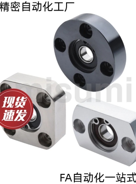 轴承座BGRAB/BGSAB/BGCAB623/624/605/625/606/626/698/608/628ZZ