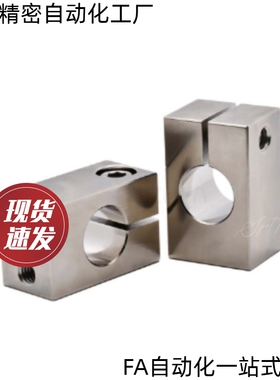 导向轴支座 GEF01 02 06-D12 10 16 20 25 30 35 40-H20 25 30 35