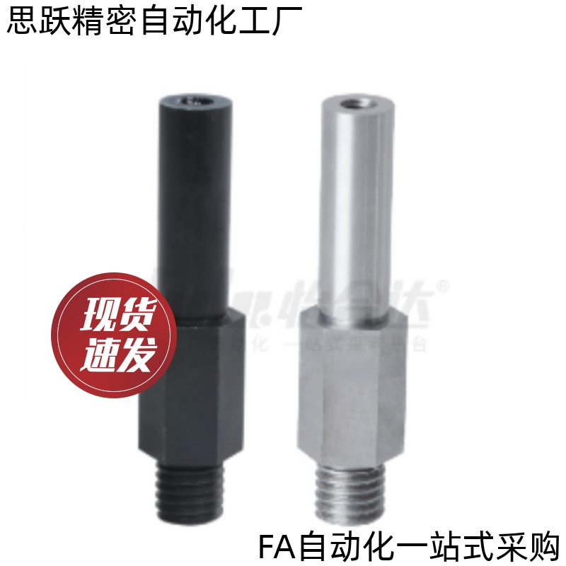 悬臂销MDL01 02 06 11 12 16-6A 8 10 12 13 15 16-Y2 Y20-F5-N3
