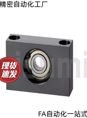 轴承座BGTKB/BGTK6902/6002/6202/6903/6003/6203/6904/6004/6204