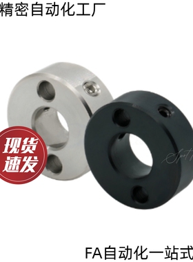 固定环FAC71 72 76-D3 D4 D5 D6 D8 D10 D12 D13 D15 D16 D20 D25