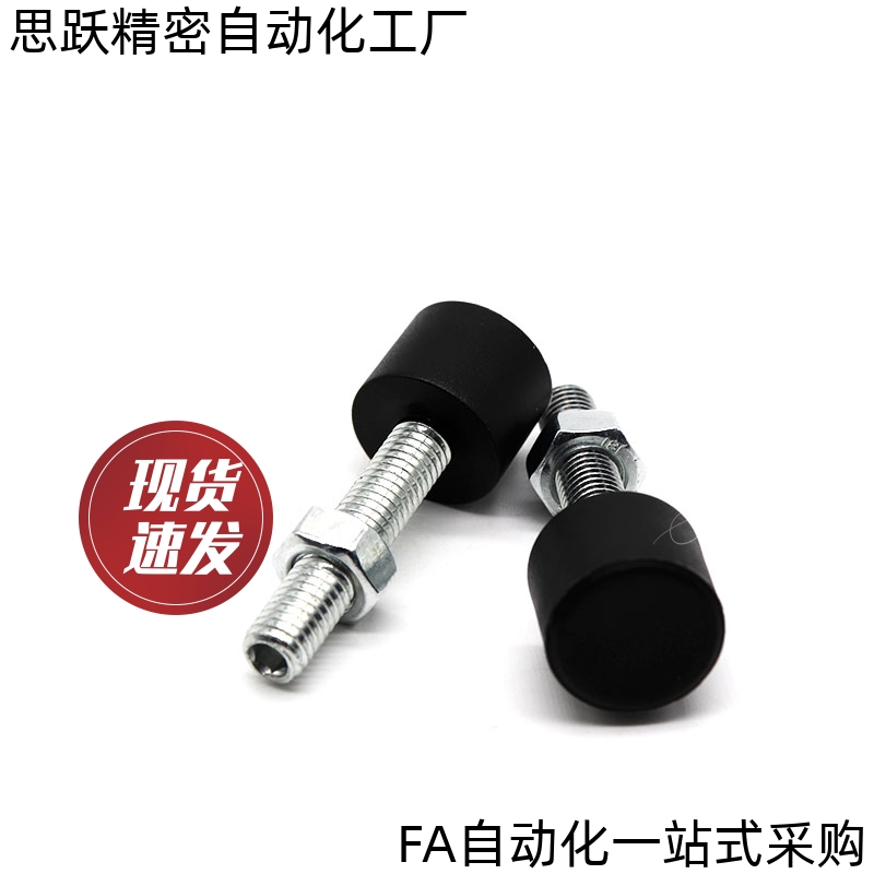 包胶螺丝UNBH3 4 5 6-50 10 15 20 25 30 35 40