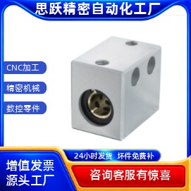 无油衬套固定座OGV01/51/52/71/72-d6 d8 d10 d12 d16 d20 d25 30