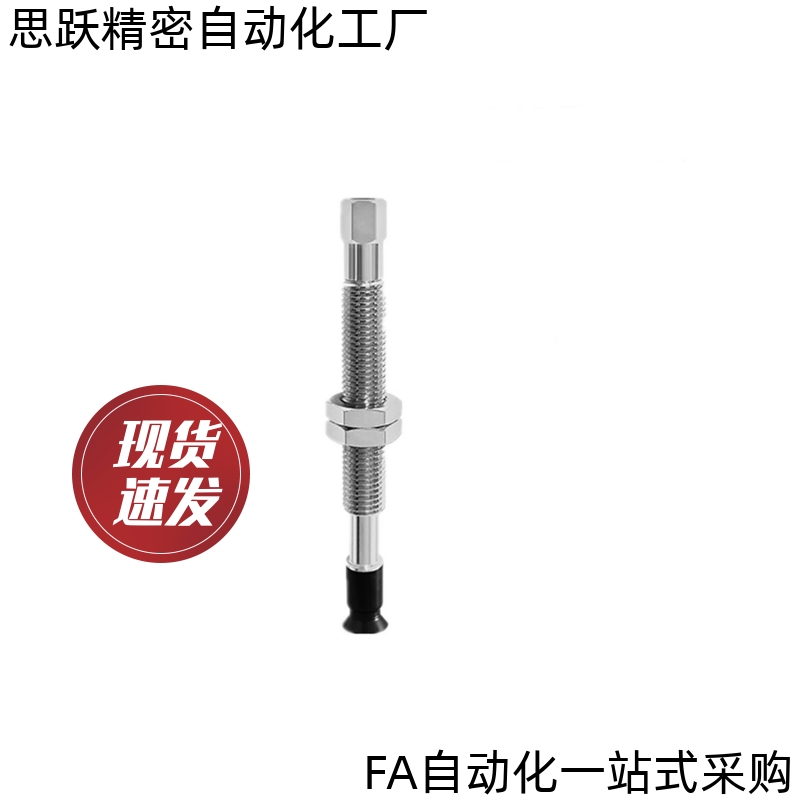 SMC型真空吸盘平型带肋ZPT10 12 16 20 25 32CNK/CSK50-B5-A10
