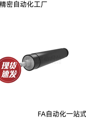 包胶锂电滚轮QAA51-D130 D150 D160