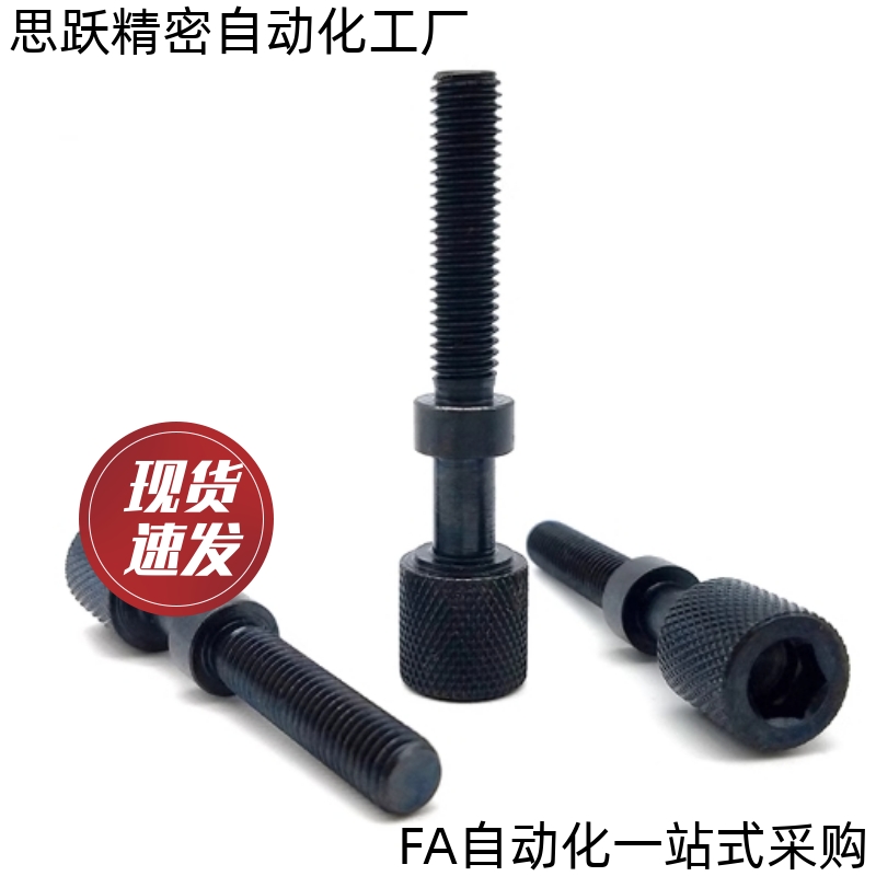 调整螺栓AJKTN3 4 5 6 8 10 12 16-10 15 2025303540455055606570