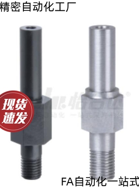 悬臂销MGQ01 02 04-6 8 10 12 13 15 16 17 18-Y5 Y10-F5-G5-N3